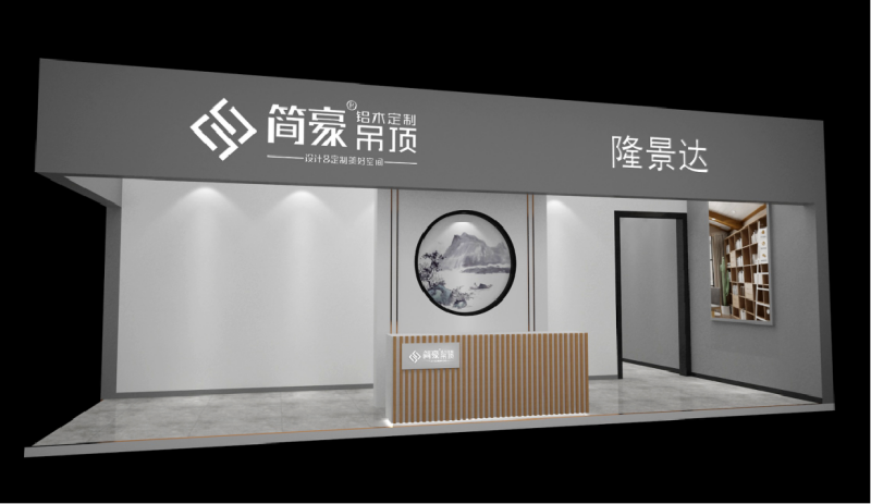 1621838734202206.png 图片4.png