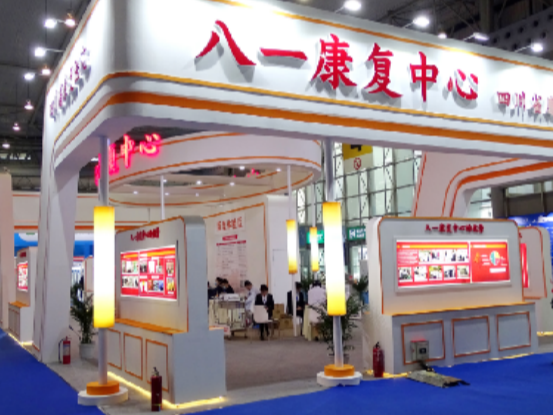 成都展台设计几大技巧
