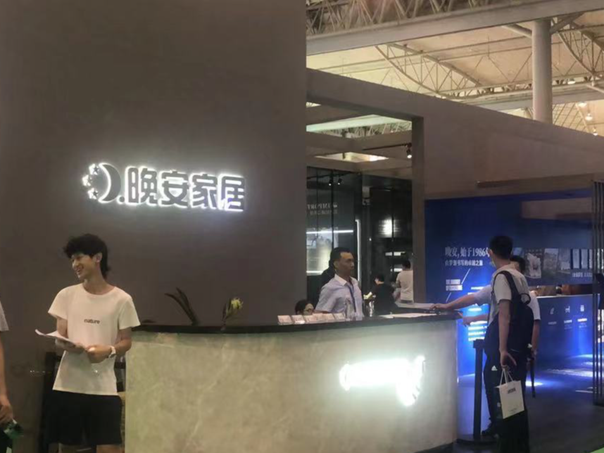 成都展台设计与展厅设计有什么区别？
