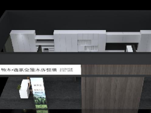 成都展台搭建公司|大型的展台要如何选择？